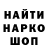 Кетамин VHQ jinntsay