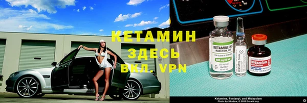 винт Киренск