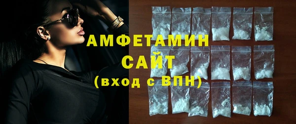 винт Киренск