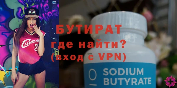 винт Киренск
