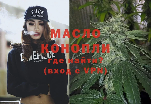 винт Киренск