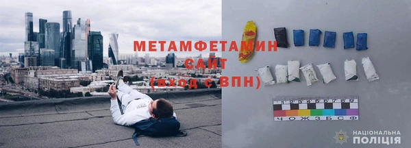 винт Киренск