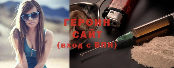 винт Киренск