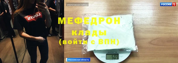 винт Киренск