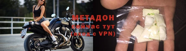 винт Киренск