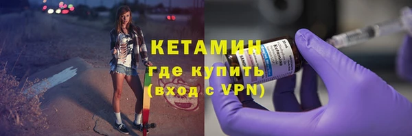 винт Киренск