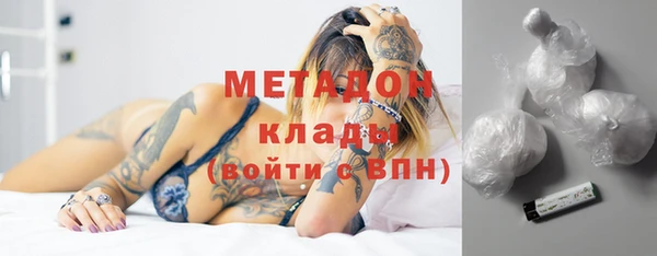 винт Киренск