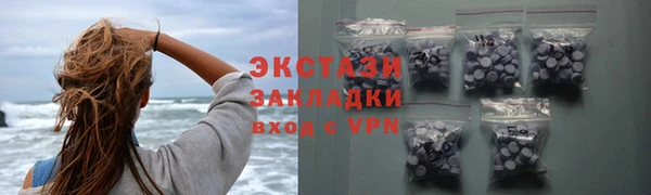 винт Киренск