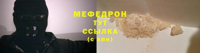 винт Киренск