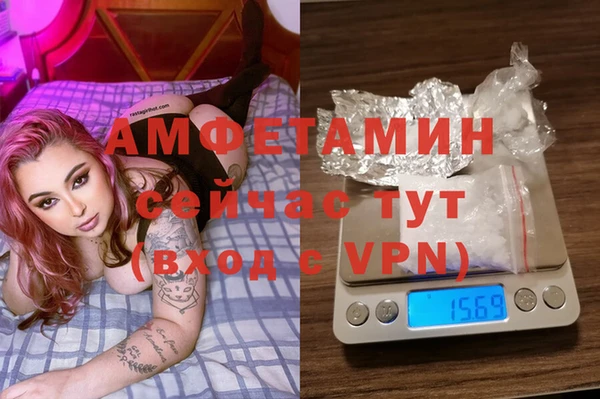 MESCALINE Киреевск