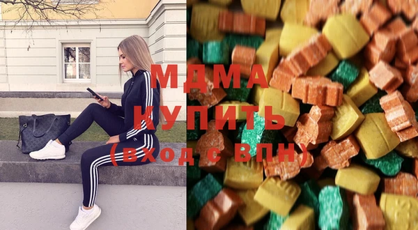 стаф Кинешма