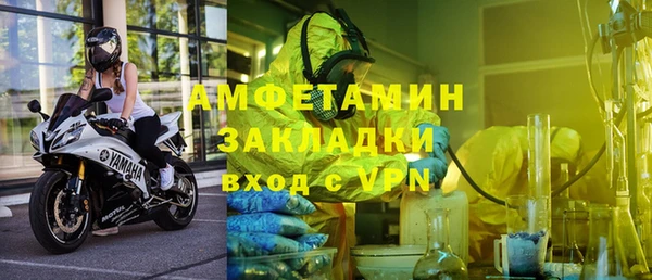 винт Киренск