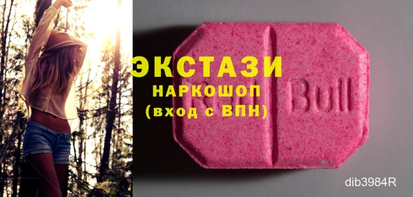 винт Киренск