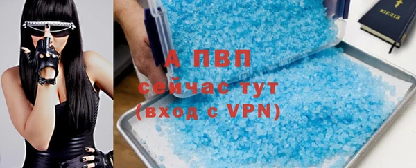 винт Киренск