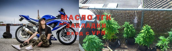 MESCALINE Киреевск