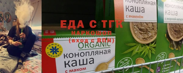 винт Киренск