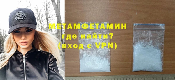 винт Киренск