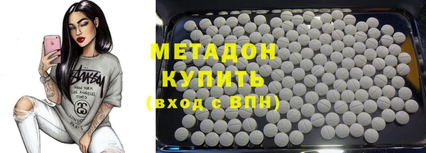 MESCALINE Киреевск