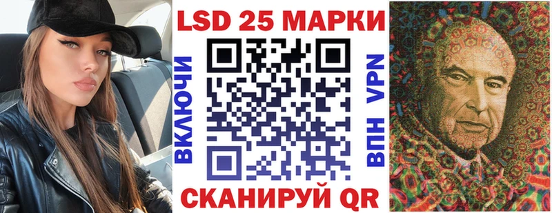 Марки N-bome 1,5мг  Купить где  Солнечногорск 